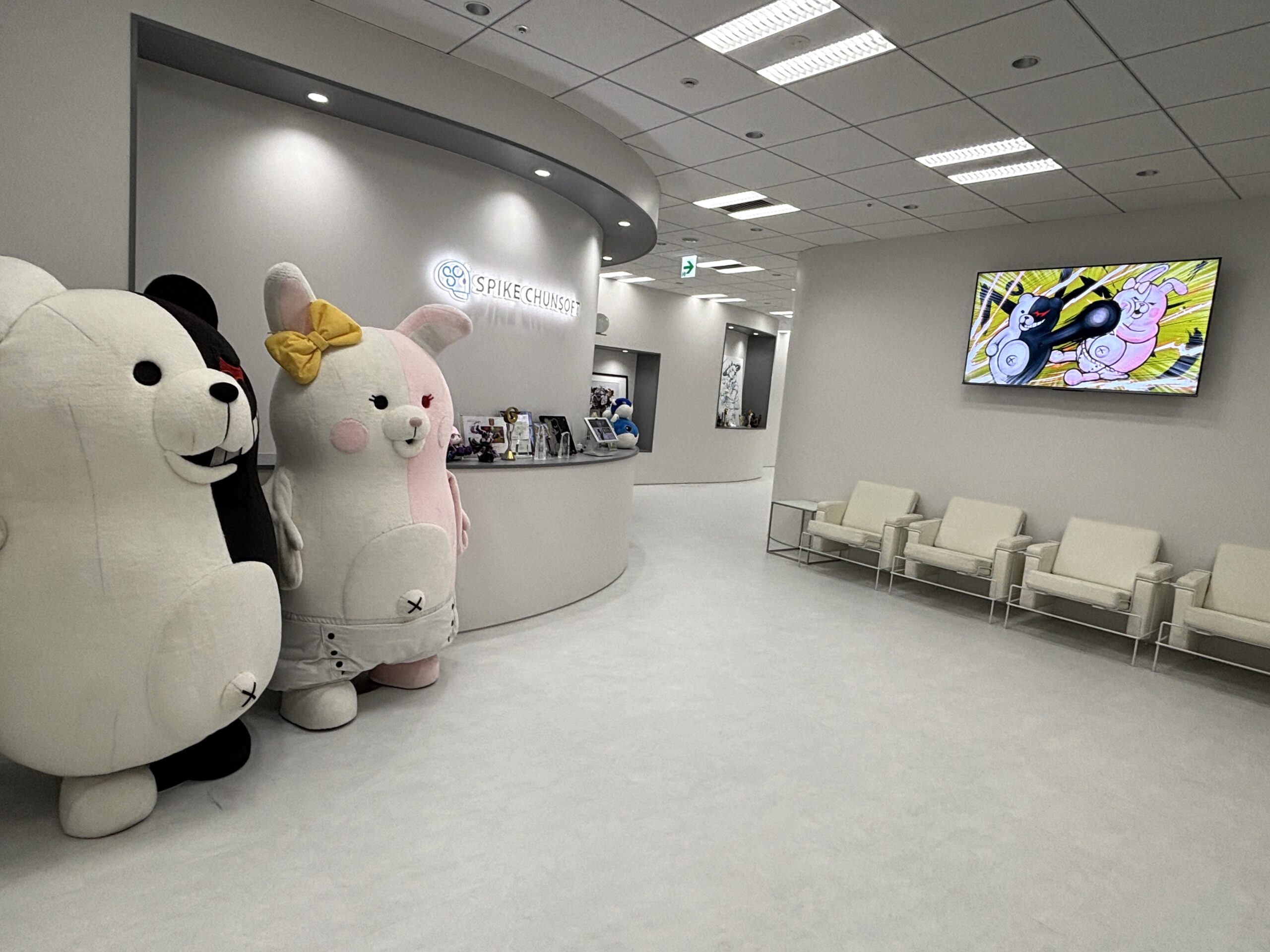 株式会社スパイク・チュンソフト